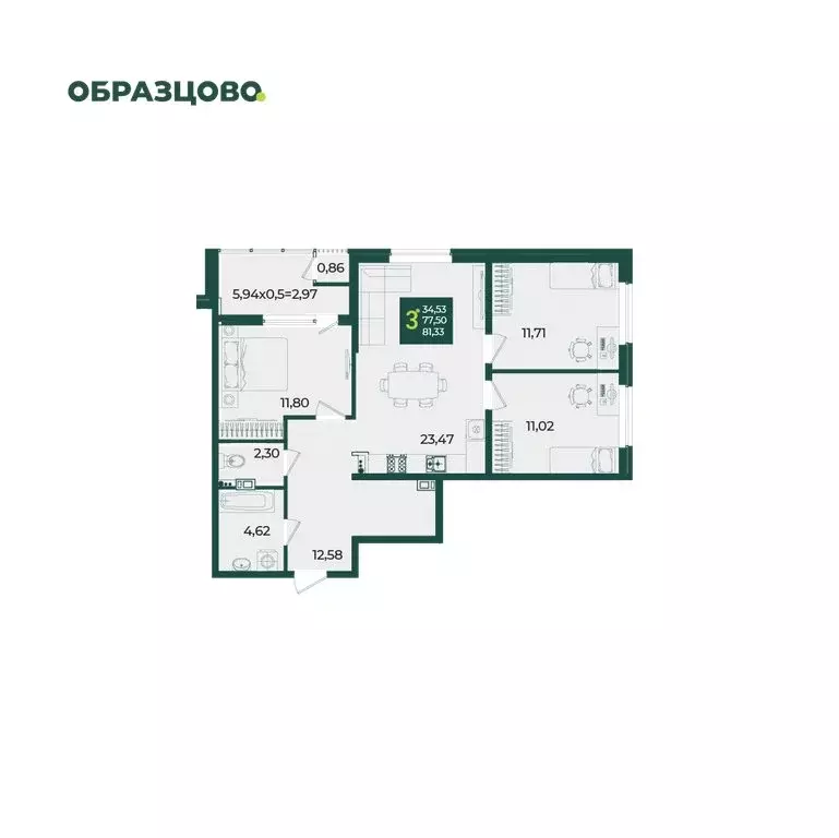 3-комнатная квартира: Краснодар, микрорайон Образцово (81.33 м) - Фото 0