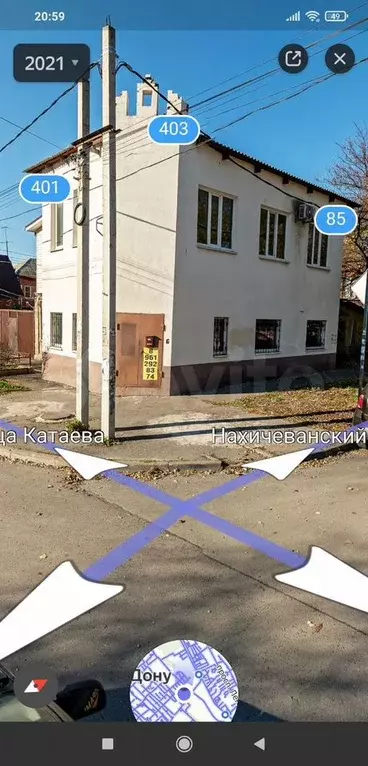 1-к. квартира, 30 м, 1/2 эт. - Фото 1