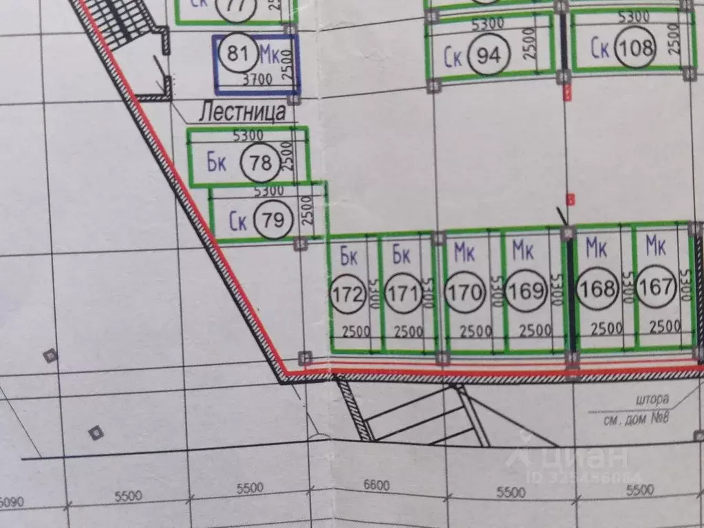 Гараж в Ростовская область, Ростов-на-Дону ул. Ларина, 45к9 (13 м) - Фото 1