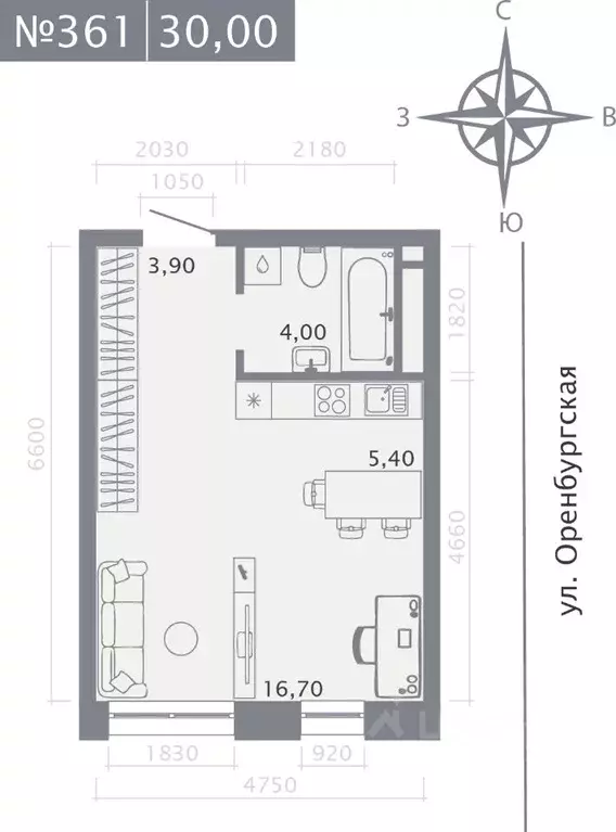 Студия Татарстан, Казань ул. Шишкина (30.0 м) - Фото 1