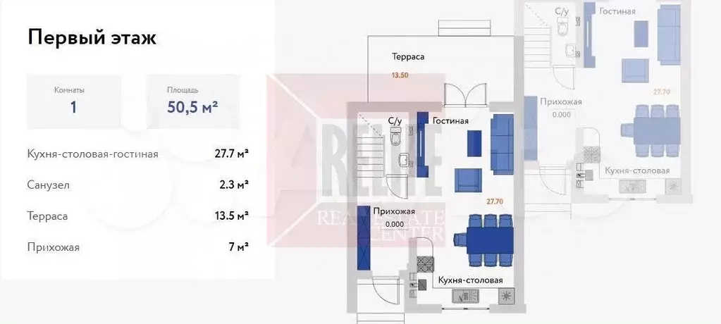 Таунхаус 89 м на участке 2,3 сот. - Фото 1