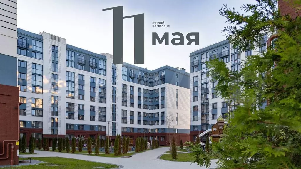 1-к. квартира, 38,3 м, 6/9 эт. - Фото 1