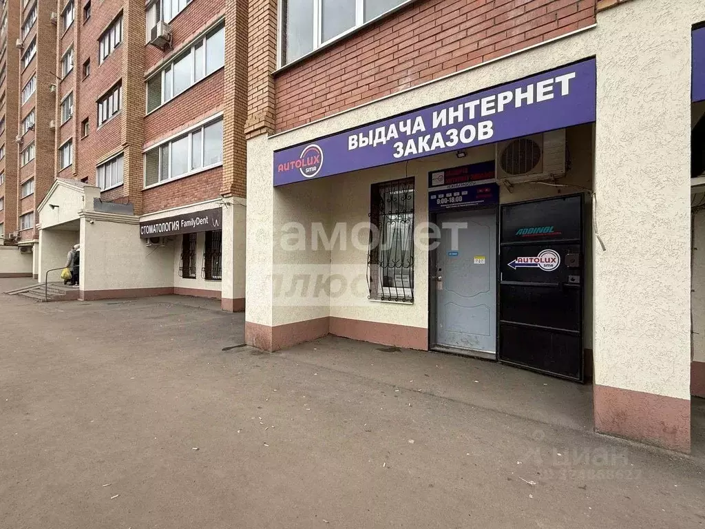 Офис в Самарская область, Самара Нагорная ул., 133 (27 м) - Фото 1