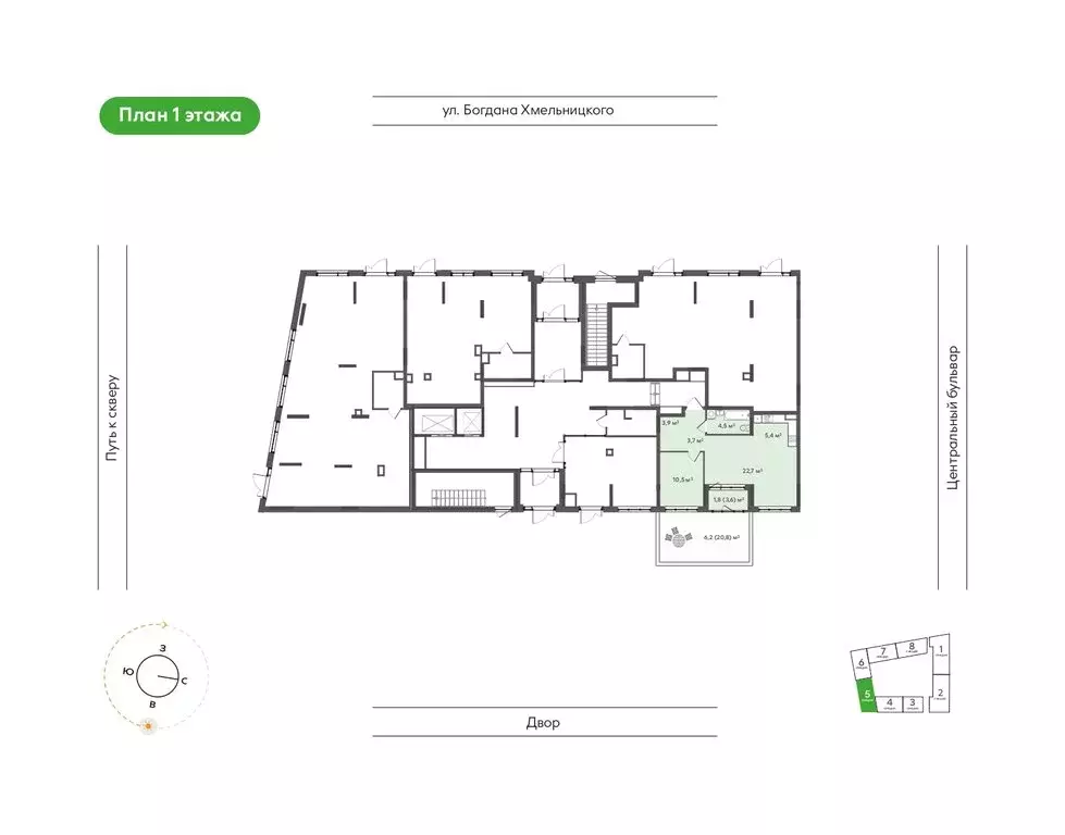 2-комнатная квартира: Новосибирск, улица Богдана Хмельницкого, 148 ... - Фото 2