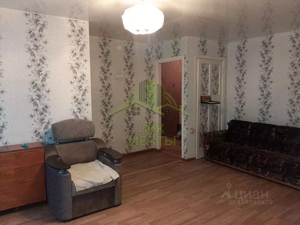 2-к кв. Бурятия, Улан-Удэ Октябрьская ул., 44 (41.8 м) - Фото 1