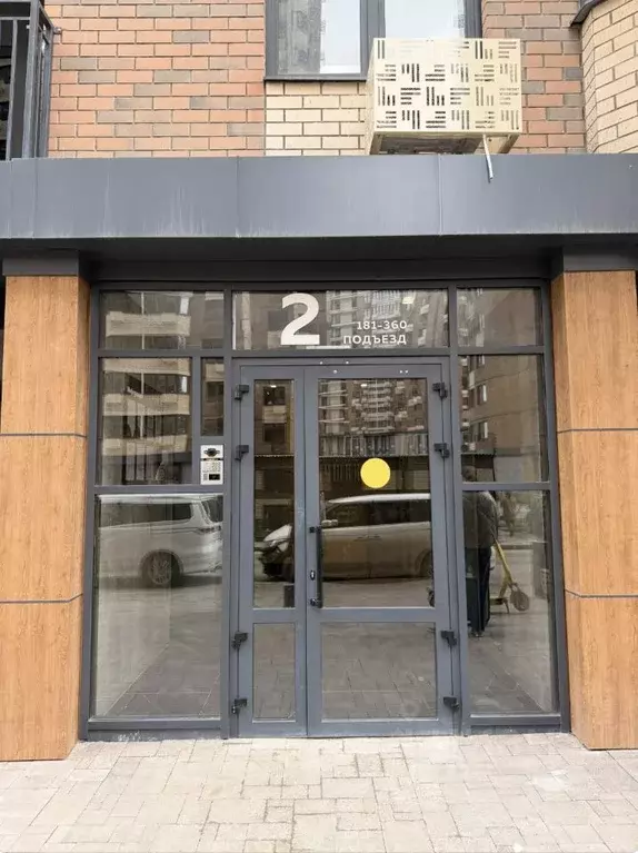 1-к кв. Краснодарский край, Краснодар Ростовское ш., 30/6к2 (43.0 м) - Фото 2