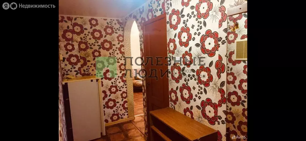 1-комнатная квартира: Чита, улица Ленина, 26 (33.2 м) - Фото 2