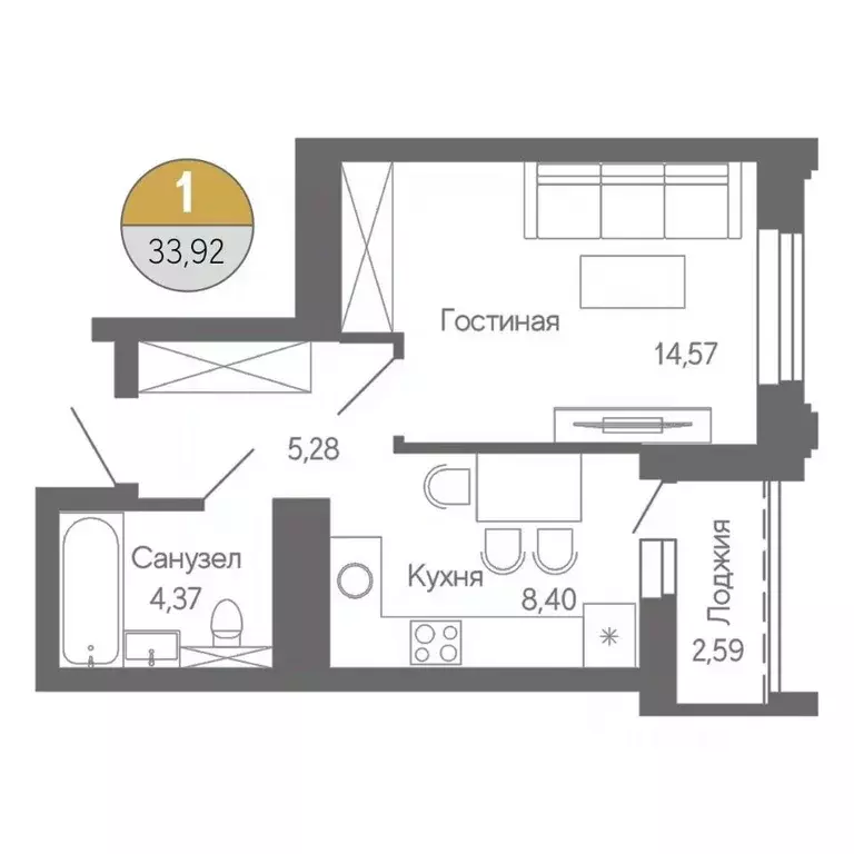 1-к кв. Башкортостан, Стерлитамак ул. Ботаническая, 10 (33.92 м) - Фото 1
