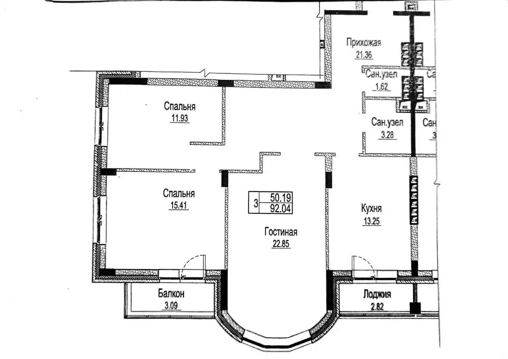 3-комнатная квартира: Раменское, Дергаевская улица, 18 (89.3 м) - Фото 1