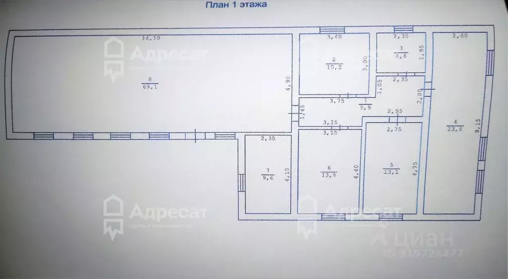 Дом в Волгоградская область, Ленинский район, с. Заплавное Октябрьская ... - Фото 0