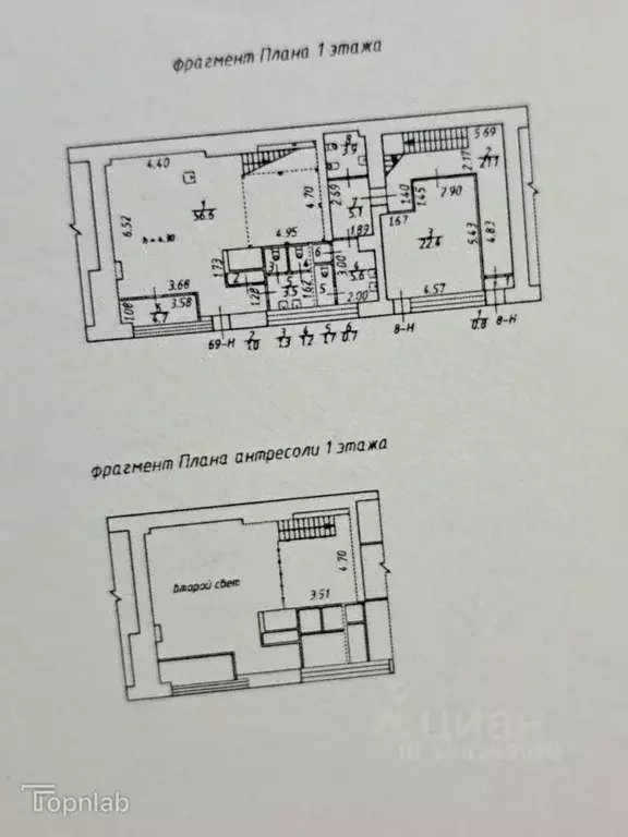Помещение свободного назначения в Санкт-Петербург ул. Ломоносова, 1 ... - Фото 2