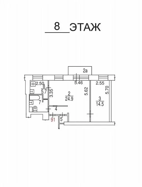 2-комнатная квартира: Москва, Дербеневская набережная, 13/17к5с2 (55 ... - Фото 1