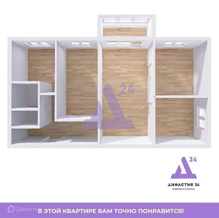 Продаётся 4-к квартира, 60.1 м - Фото 0