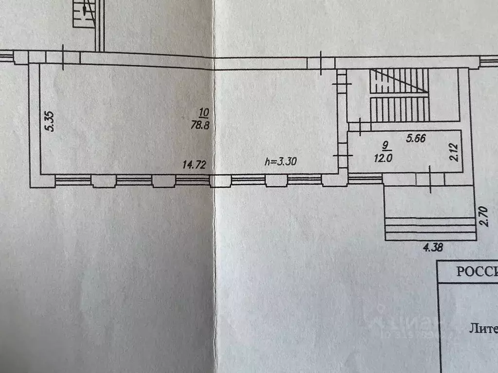 Торговая площадь в Новосибирская область, Искитим Советская ул., 239 ... - Фото 0