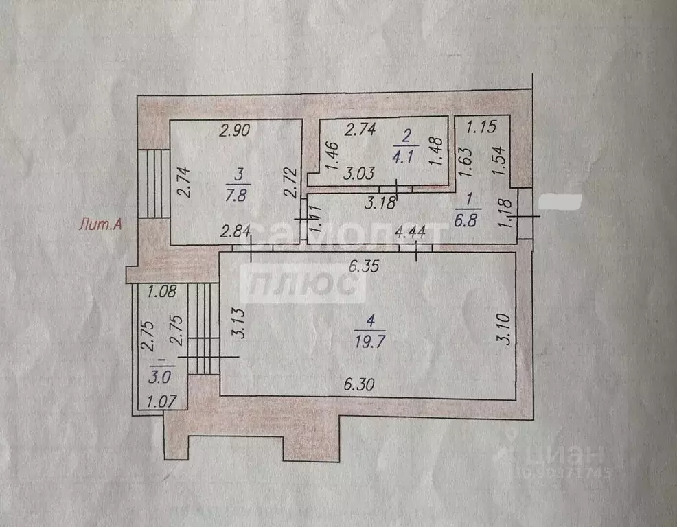 1-к кв. Чувашия, Новочебоксарск ул. Винокурова, 66 (38.4 м) - Фото 2