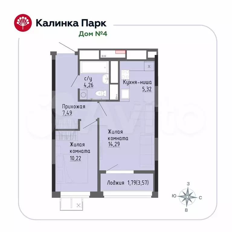 1-к. квартира, 43,3 м, 7/17 эт. - Фото 0