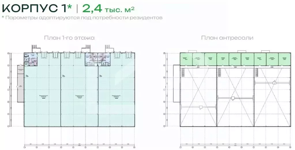 Производственное помещение в Московская область, Химки городской ... - Фото 2