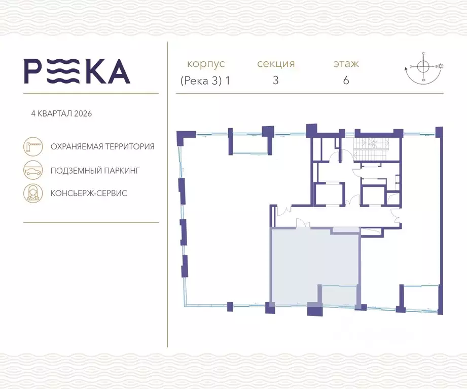 1-к кв. Москва ул. Сергея Бондарчука, 2 (57.9 м) - Фото 1