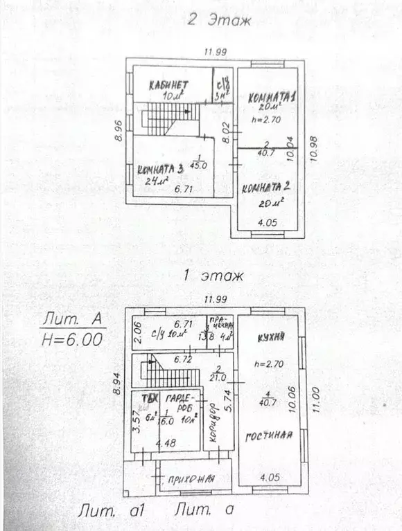 Дом в Иркутская область, Иркутск Полтавская ул., 34 (187 м) - Фото 2