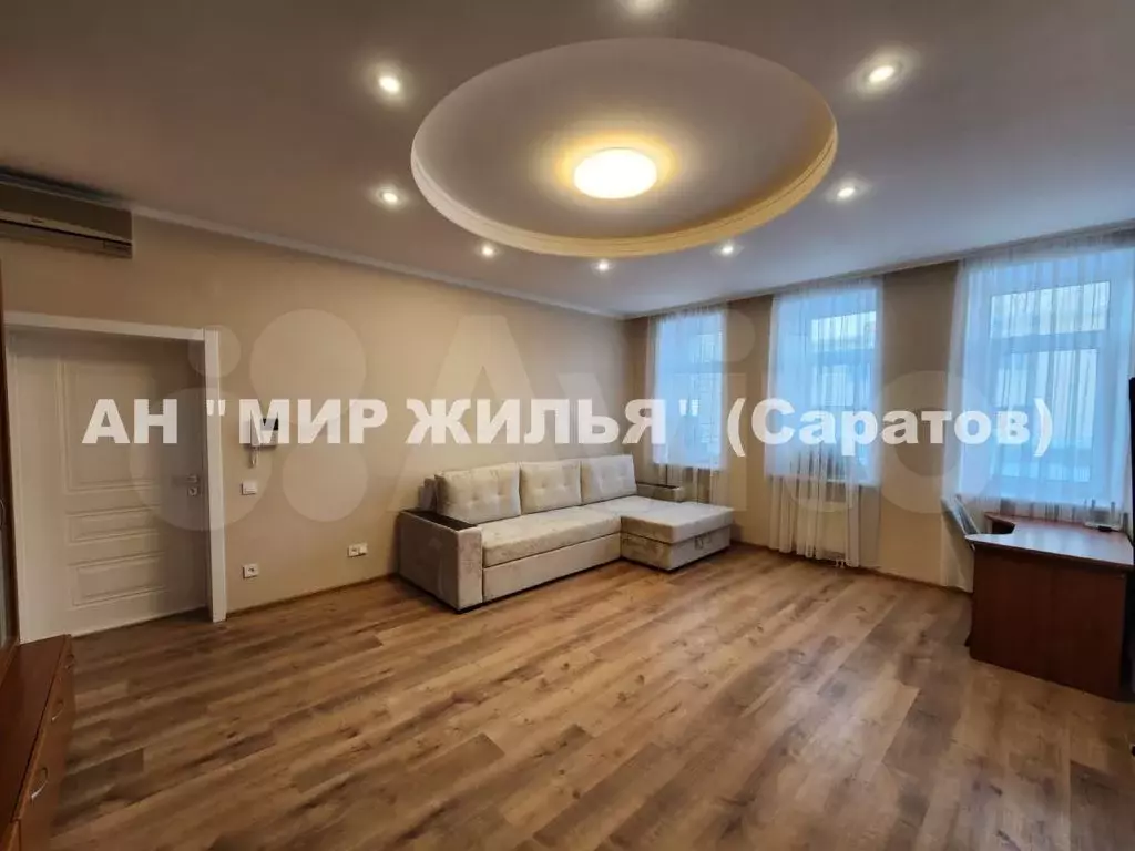 2-к. квартира, 75 м, 2/3 эт. - Фото 1