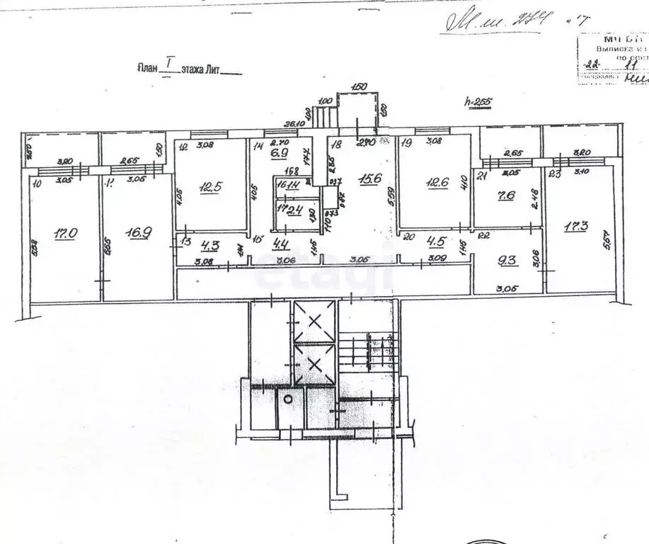 Офис (132.7 м) - Фото 2