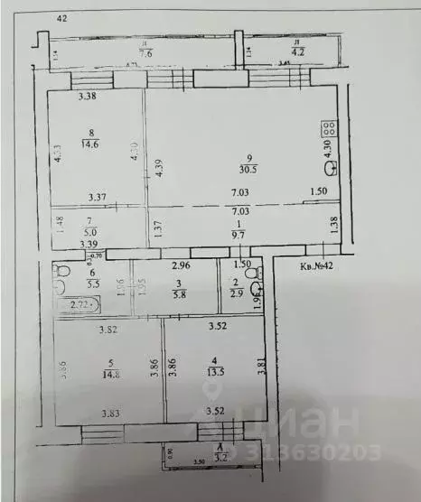 3-к кв. Башкортостан, Уфа ул. Аксакова, 54 (117.0 м) - Фото 0