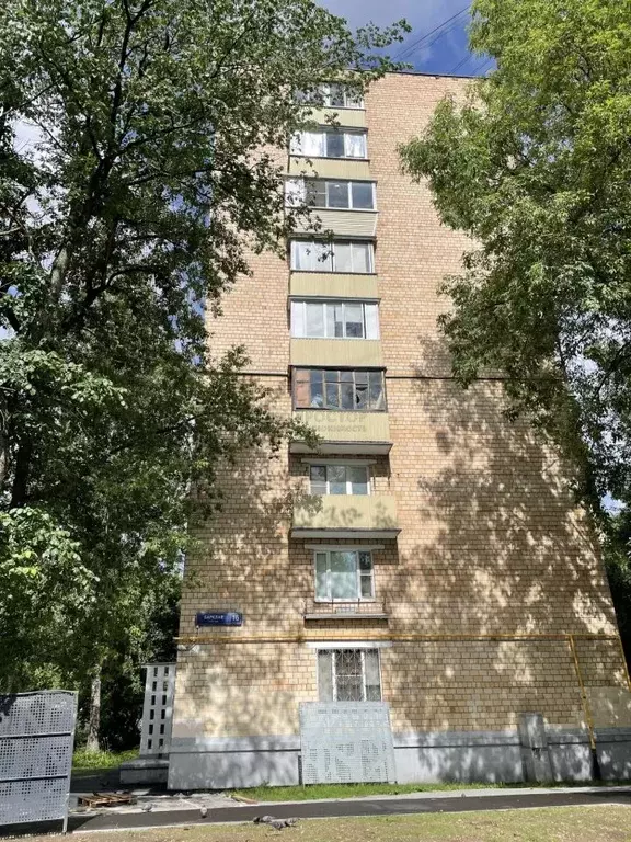 3-к кв. Москва Барклая ул., 16К3 (60.0 м) - Фото 1