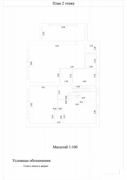 Дом в Самарская область, Самара Прогонный проезд, 2 (479 м) - Фото 1