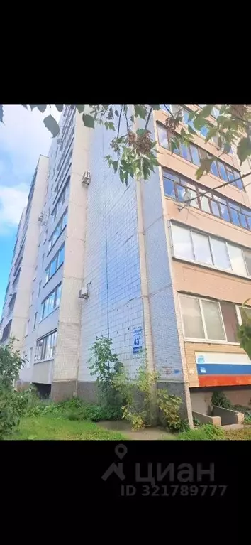 1-к кв. Ульяновская область, Ульяновск Хрустальная ул., 43А (29.4 м) - Фото 1