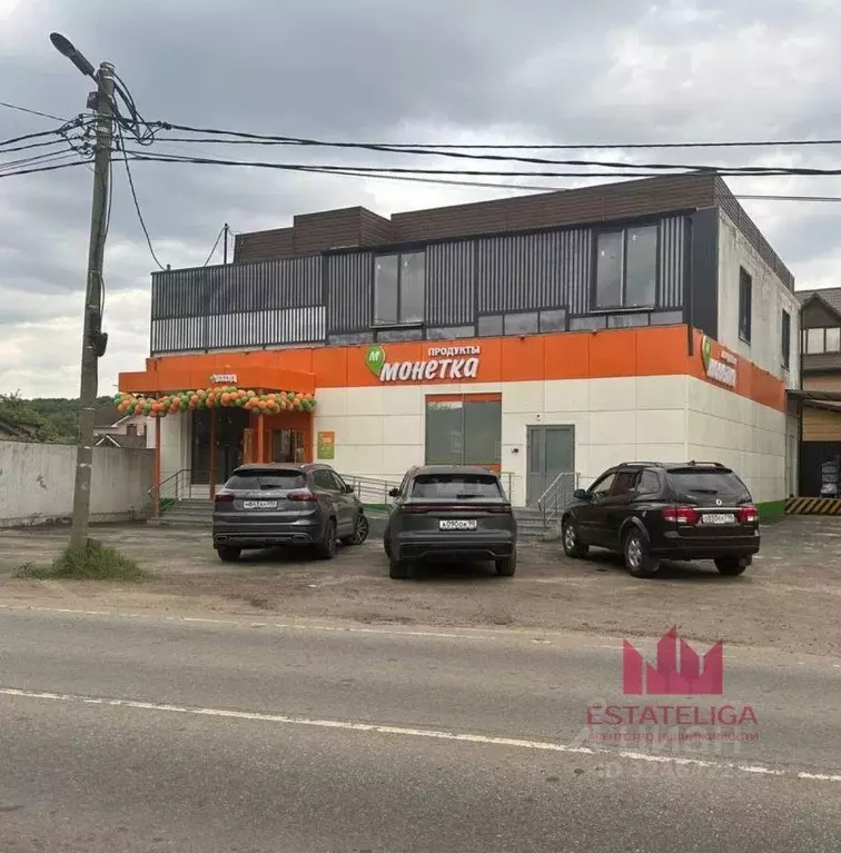 Помещение свободного назначения в Московская область, Королев ... - Фото 2