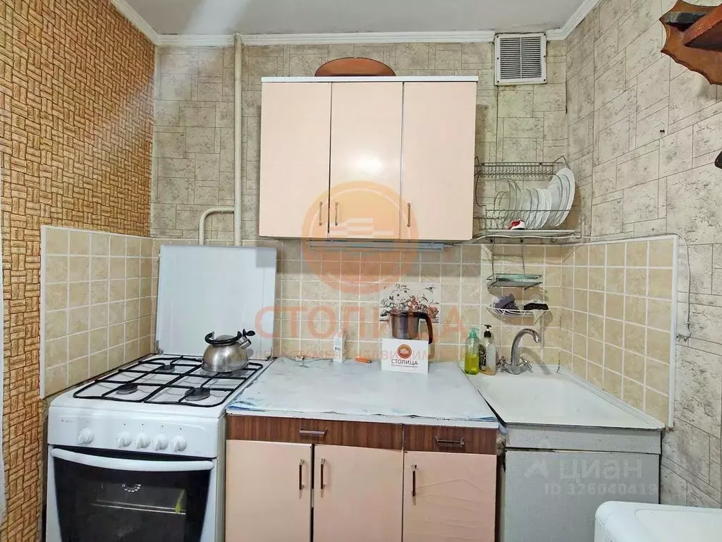 Комната Москва ул. Бехтерева, 45К2 (12.0 м) - Фото 2