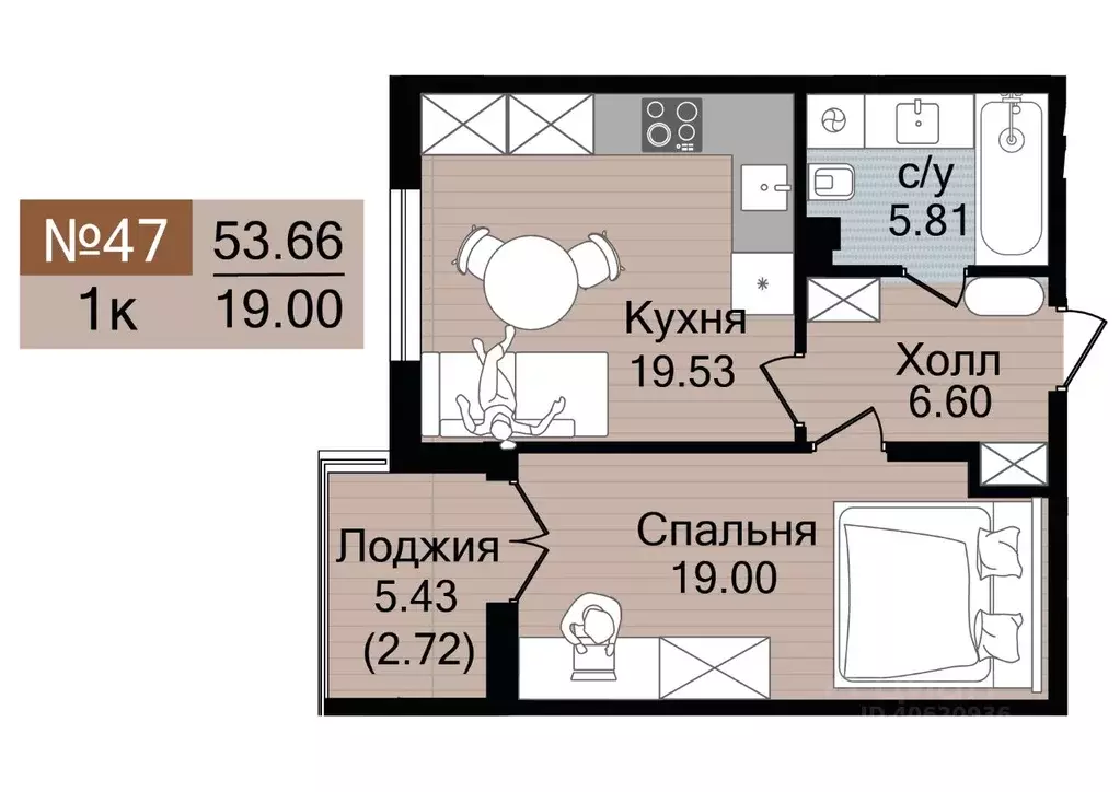 1-к кв. Калининградская область, Гурьевск  (53.66 м) - Фото 1