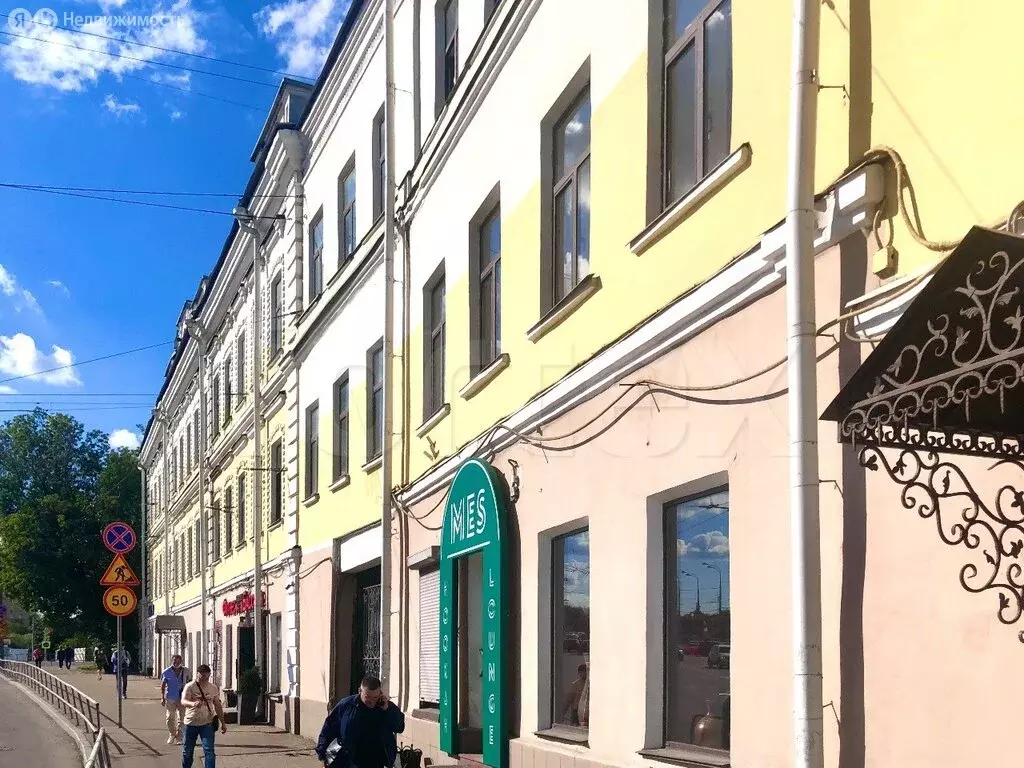 Офис (539 м) - Фото 1