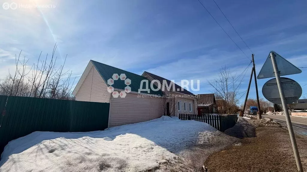 Дом в Московская область, городской округ Коломна, деревня Подосинки ... - Фото 1