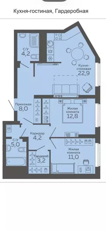 3-комнатная квартира: Екатеринбург, улица 8 Марта, 204Г/2 (72 м) - Фото 1