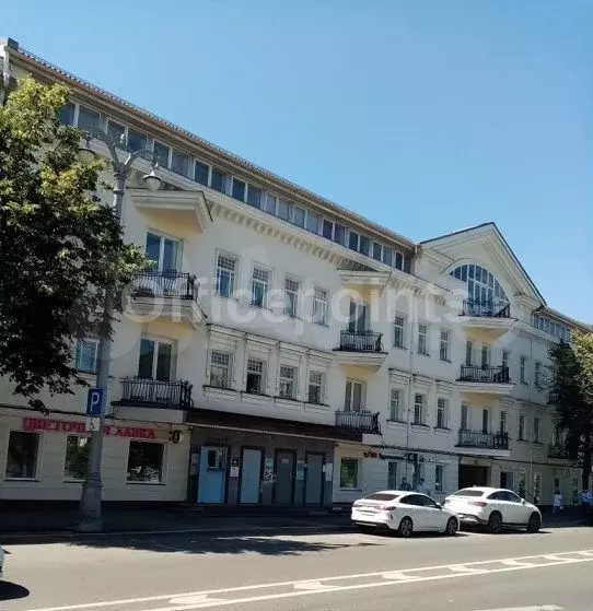 Офис 312.9 кв.м - Фото 1