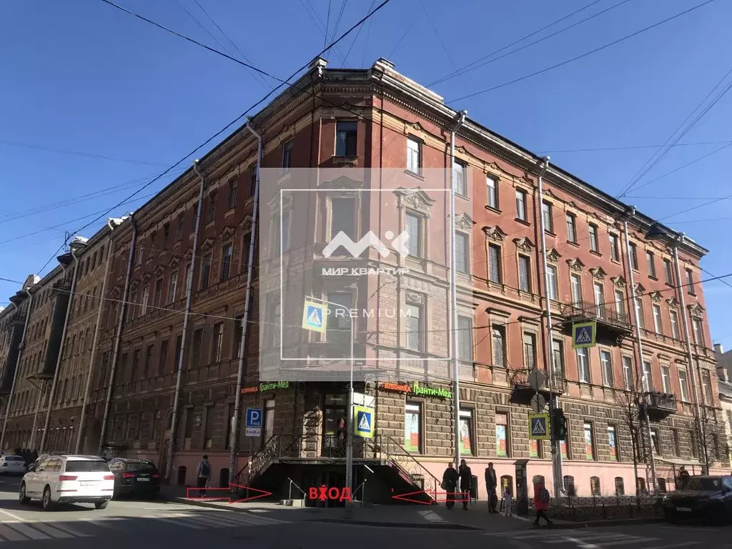 Помещение свободного назначения в Санкт-Петербург ул. Рылеева, 15 (40 ... - Фото 1