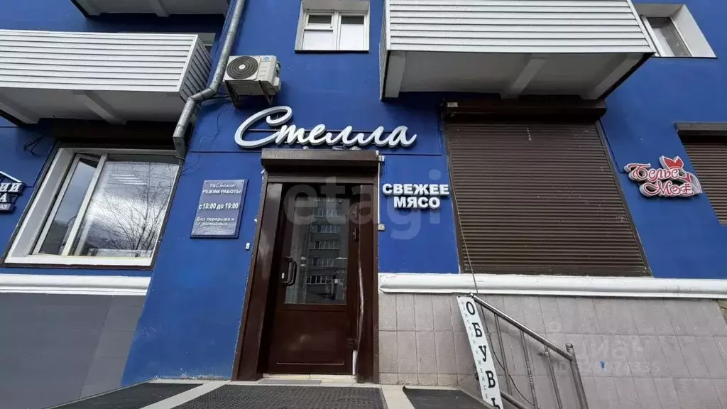 Помещение свободного назначения в Забайкальский край, Чита ул. Ленина, ... - Фото 1