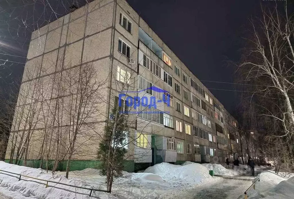 3-к кв. Чувашия, Чебоксары ул. Ахазова, 2 (67.3 м) - Фото 0