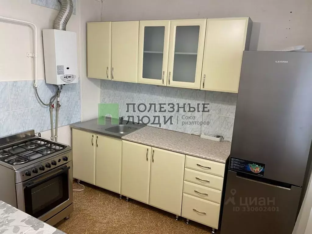1-к кв. Белгородская область, Белгородский муниципальный округ, ... - Фото 1