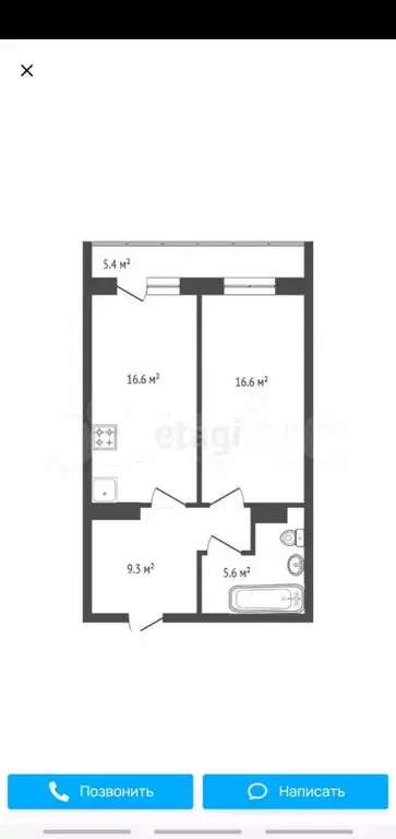 2-к кв. Красноярский край, Красноярск ул. Елены Стасовой, 50Д (49.0 м) - Фото 1