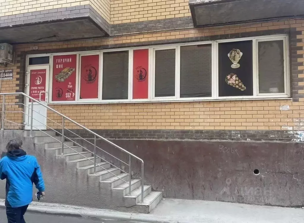 Помещение свободного назначения в Краснодарский край, Краснодар ... - Фото 1