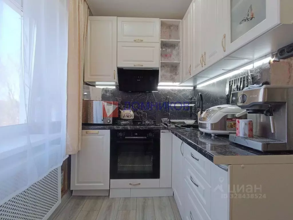 3-к кв. Московская область, Ступино городской округ, с. Старая Ситня ... - Фото 1