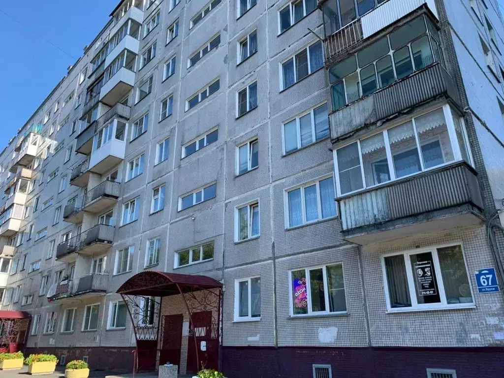 3-к кв. Новосибирская область, Новосибирск ул. Фрунзе, 67 (64.0 м) - Фото 1