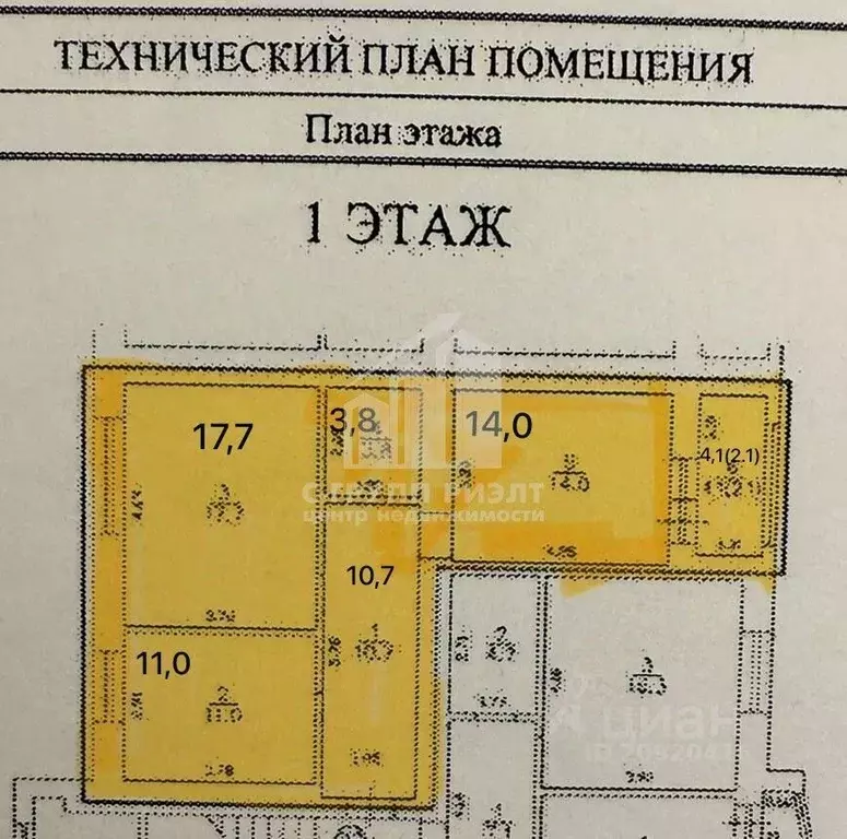 2-к кв. Калининградская область, Калининград ул. Александра Невского, ... - Фото 1