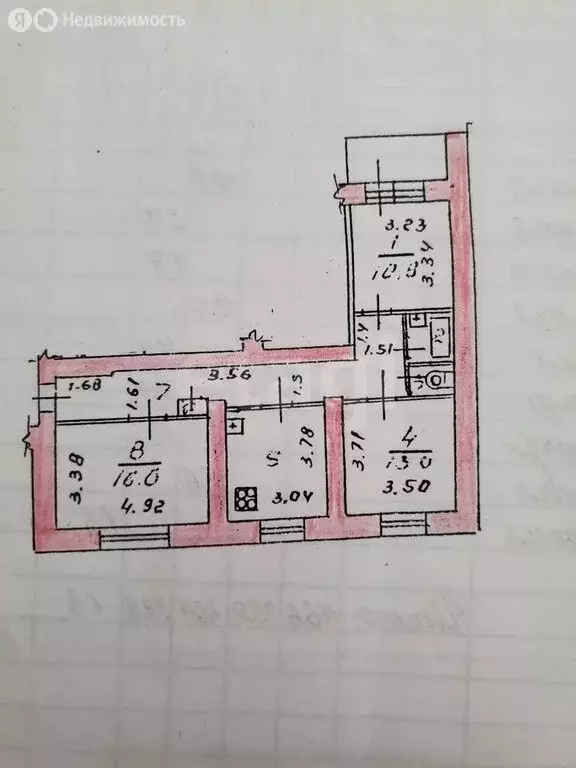 3-комнатная квартира: Казань, улица Гаврилова, 4 (75 м) - Фото 1