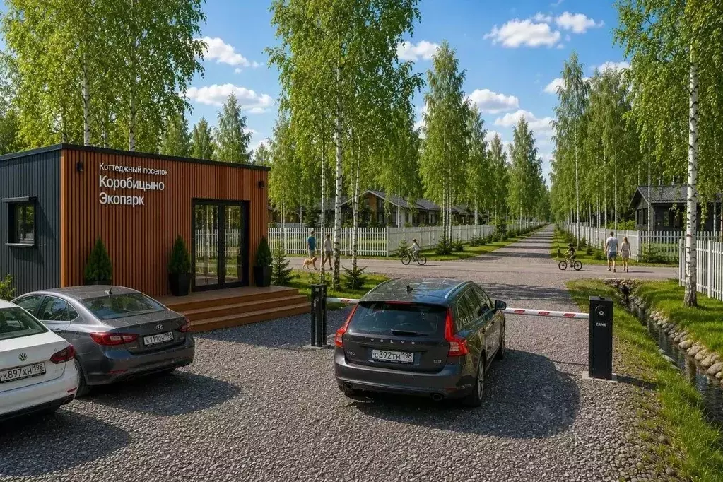 Участок в Ленинградская область, Приозерский район, Красноозерное ... - Фото 1
