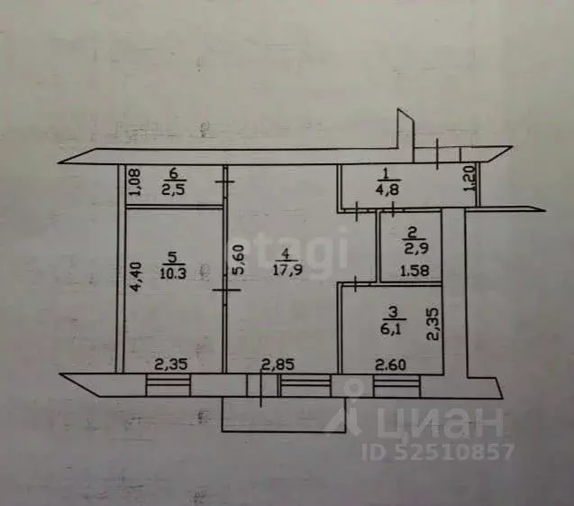 2-к кв. Башкортостан, Ишимбай ул. Губкина, 48 (44.5 м) - Фото 2