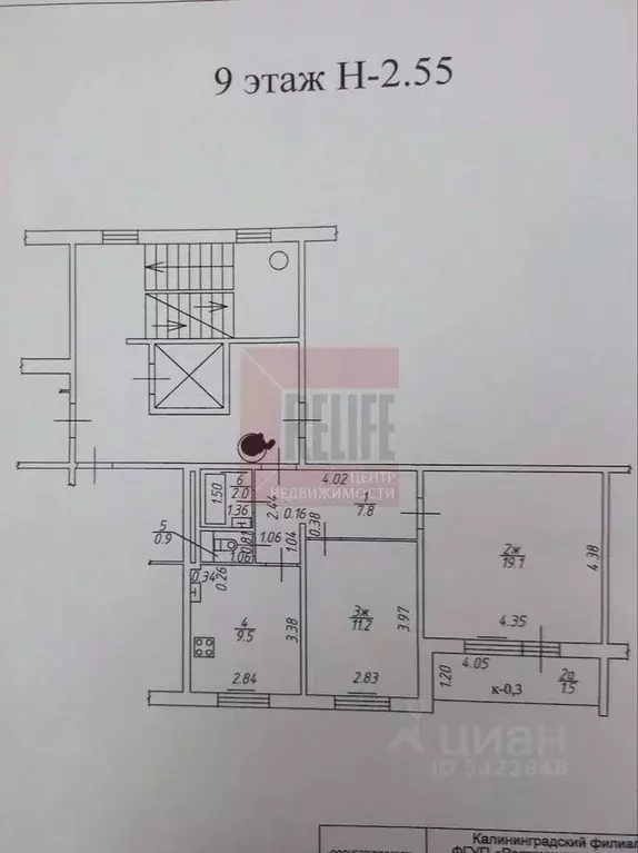 2-к кв. Калининградская область, Калининград ул. Генерала Павлова, 20 ... - Фото 2