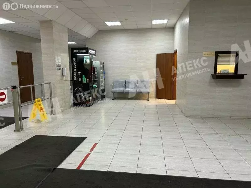 Офис (22 м) - Фото 1